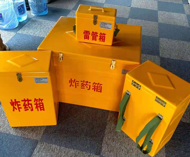 宝安炸药雷管箱的型号那么多，应该如何选择？