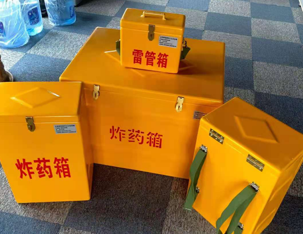 宝安不同环境下如何选择炸药箱雷管箱
